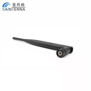 2.4g TP Link 5dbi Wireless Wifi Antenna Custom Design OEM ODM Available