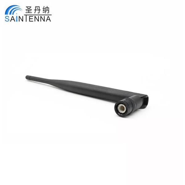 Quality 2.4g TP Link 5dbi Wireless Wifi Antenna Custom Design OEM ODM Available for sale