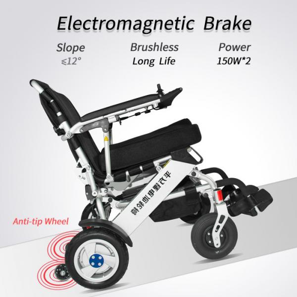 Quality Airport 36km Multifunction Foldable Electric Wheelchair for sale