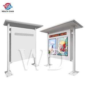China 4000cd/M2 Outdoor LCD Digital Signage wholesale