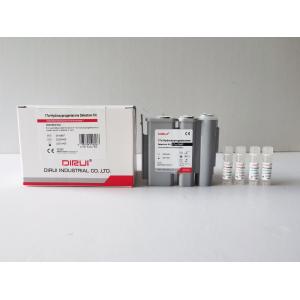 China RIQAS Clinical Diagnostic Reagents Integrated Automatic CLIA Maglumi Reagent wholesale