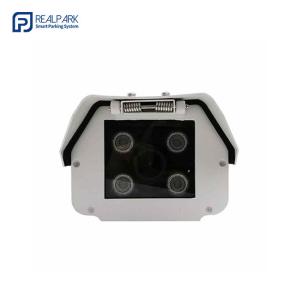 China 4MP Car Plate Recognition Camera ANPR Licence Plate Reader Camera wholesale