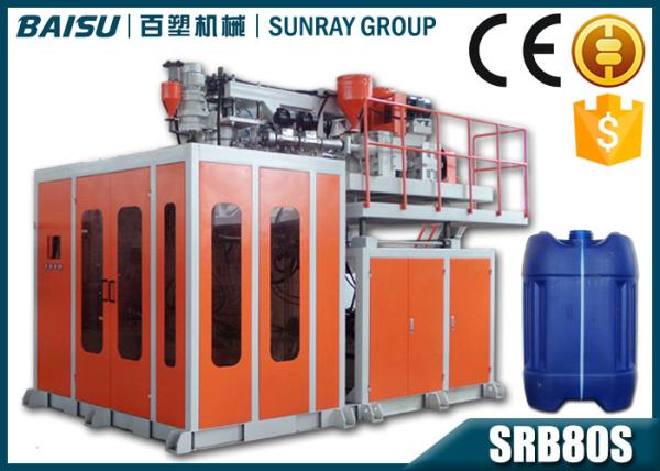 Quality High Speed Detergent Bottle Blow Molding Machine Single Station Single Head SRB80S-1 for sale