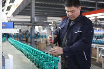 Fuan Zhongzhi Pump Co., Ltd.