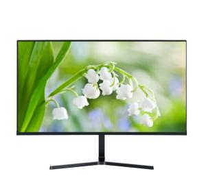 China QHD Flat Screen Gaming Monitor 165hz 24 Inch With HDR Freesync Display Port wholesale