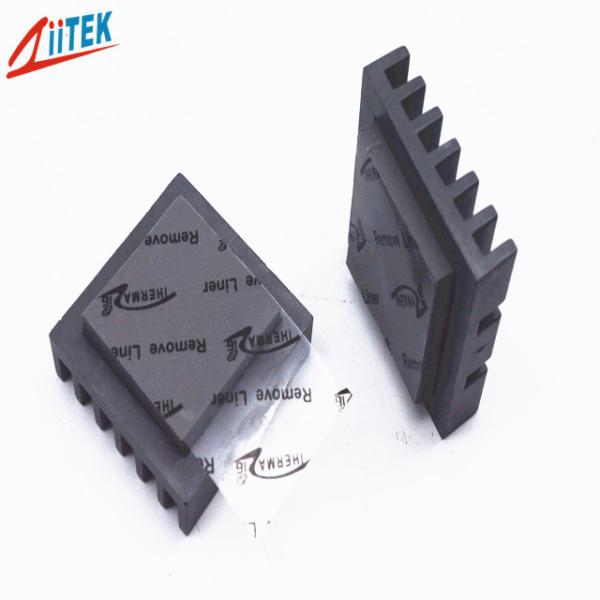 Quality 3.0mmt 5 W Mk Thermal Gap Pad For Smd Led Module for sale