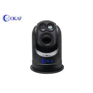 China RS485 ONVIF Thermal PTZ Camera 500m Detection With Laser Light wholesale