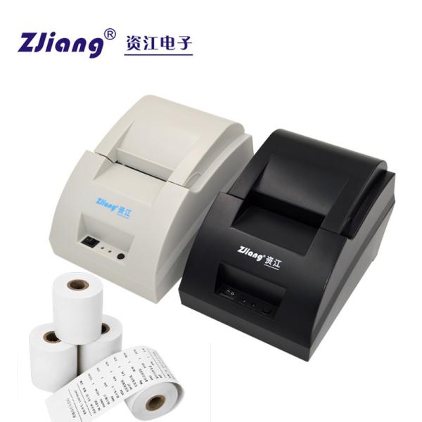 Quality Bluetooth Wifi Mobile 58mm POS Thermal Printers Android System for sale