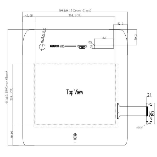 Custom Design Capacitive Multi Touch Screen 15 Inch For Flexible Vending And Ticket Sales