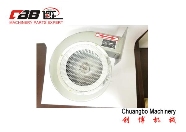 Quality Clockwise Machine 3.0kw AC 380V Centrifugal Blower Fan for sale