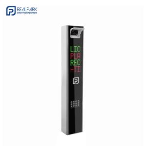 China License Plate Recognition Parking System with 4MP Camera ANPR Parking Solution wholesale