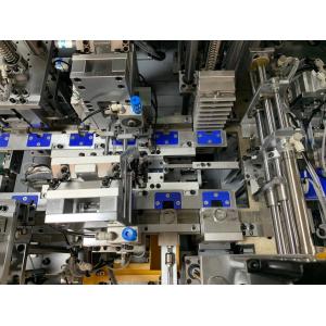 Beining Intelligent Technology (Zhejiang) Co., Ltd