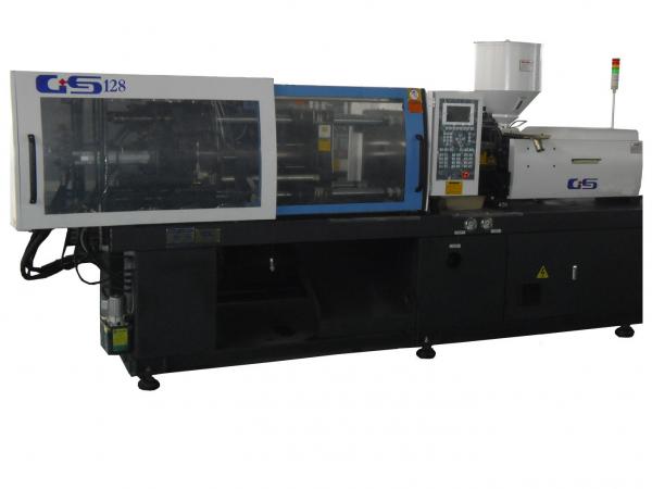 Quality GS128V Horizontal rubber injection molding machine for sale