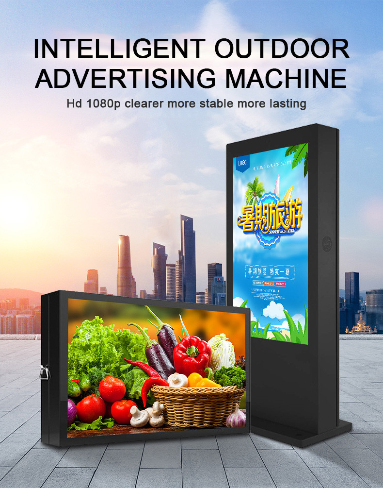 Outdoor Shopping Mall LCD Screen Player Digital Totem Smart Signage Commercial Advertising Equipment High Brightness TV Display