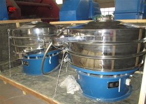 China Stainless Steel Vibratory Screen Separator Coconut Milk Powder Vibrating Screener on sale