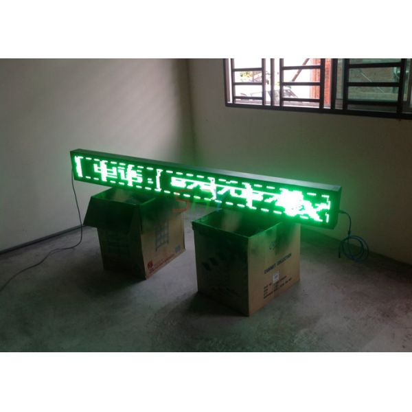 High Brightness Trivision LED Text Display / outdoor led message boards P10 Single Green