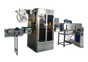 Capacity 250BPM PET Bottle Full Automatic PVC Heat Shrink Sleeve Labeler Applicator Shrinking Labeling Machine