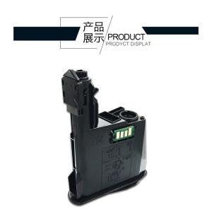 China Kebo TK1113 laser jet toner kit toner cartridge for FS-1040/1020/1120MFP wholesale