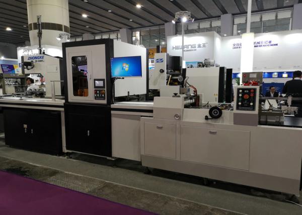 Quality CE Standard High End Cardboard Box Making Machine With Touch Screen for sale