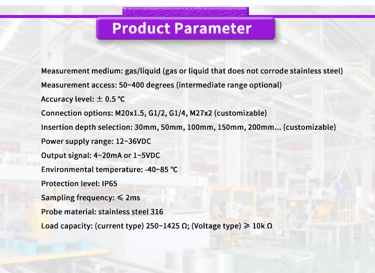 Small Volume UBW100Y Water Proof Temperature Transmitter Sensor Range 50-400 C