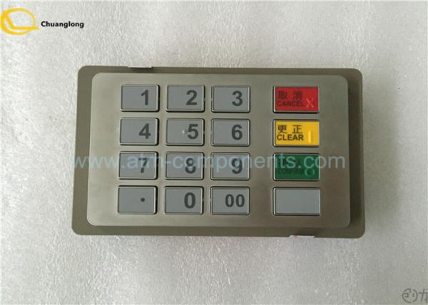 Quality 6000M Customer Atm Machine Number Pad , Nautilus Hyosung Atm Skimmer Pinpad for sale