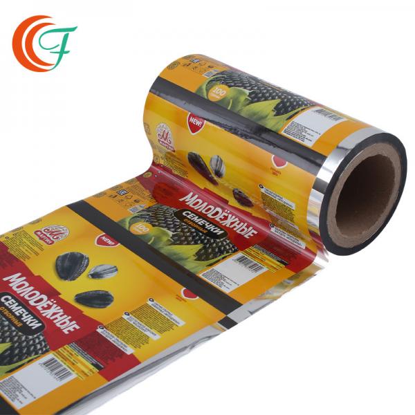 Quality Melon Seed Printed Laminated Rolls  Multiple Extrusion  Sunflower Seed for sale