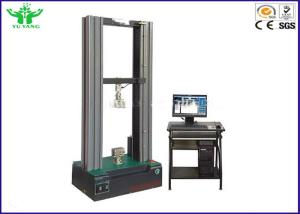 Universal Steel Wire Tensile Testing Machine With Servo Motor 0.5 class