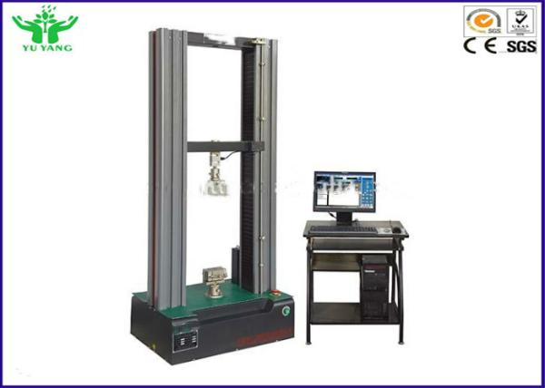 Quality Universal Steel Wire Tensile Testing Machine With Servo Motor 0.5 class for sale
