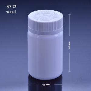 China HDPE Frosting Surface 175ml Capacity Empty Tablet Bottle wholesale