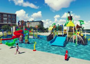China Swimming Pool Project Aqua Park Design Interactive Spray Park Equipment wholesale