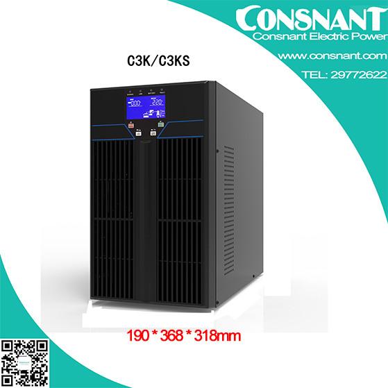 Quality Networks Power Supply UPS Single Phase 3KVA High Frequency UPS System for sale