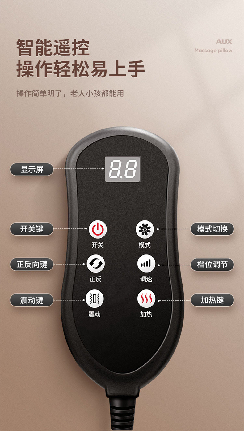 15 Minutes Back Massager Pad 3D Kneading Vibrating Heating Pad For Back