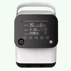 China Portable Mini O2 Concentrator Flow Can Be Adjusted wholesale
