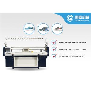 China 52 Inch Shoe Upper Knitting Machine wholesale