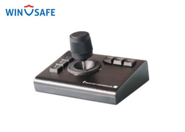 Quality Compact Professional PTZ Camera Controller For Poice Car / Plane for sale