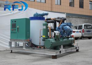 China 1-60t/24h Industrial Tube Flake Ice Making Machine 380V/50HZ With CE Certification on sale