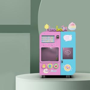 Subway Station Fairy Floss Vending Machine