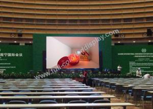 China Large Outdoor Led Display Screens , High Resolution Led Display 120°Viewing Angle wholesale