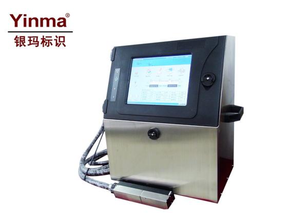 Quality Lot Number Printing Machine , 1 - 4 Line Industrial Inkjet Coding Printer for sale