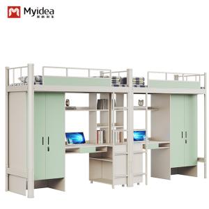 School Furniture Up And Down Bed Children Bunk Bed With Desk Support customization