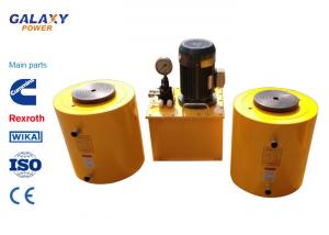 China Double Acting Small Hydraulic Cylinder Central Solid Hydraulic Jack Hollow Plunger wholesale