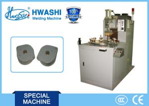 China Armature Shell Cover Automatic Welding Machine , Auto Spot Welder With Rotary Table wholesale
