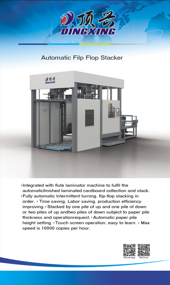 ISO Automatic Paper Stacking Machine 10000 Sheets / Hour