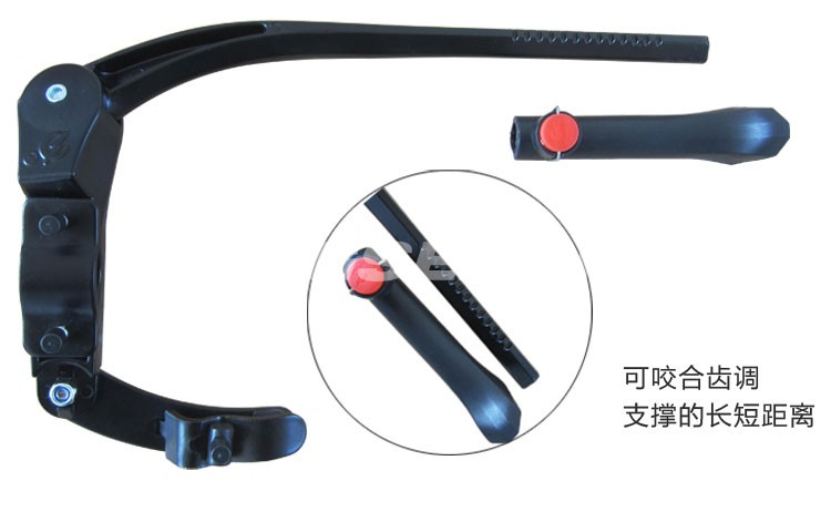 TREK bike adjustable the foot support/stand of bicycle