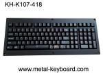 USB PS2 Ruggedized Backlight Keyboard Full Keys With Mechanical Switch