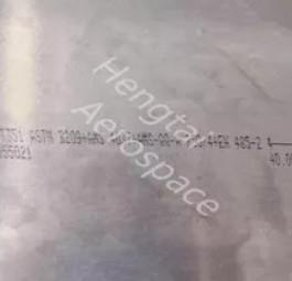 China Customizable 2024 Aluminum Plate Airplane Aluminum Plate Chemical Resistant wholesale