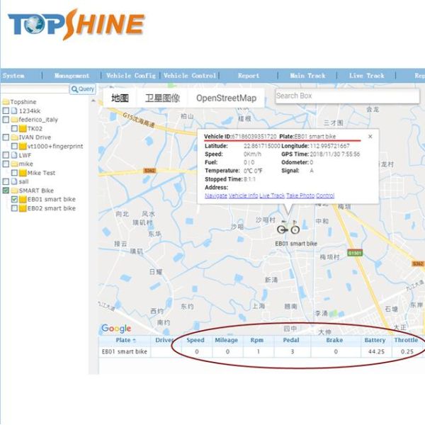 ODM Electric Bike Speedometer Bicycle Computer Accessories With WiFi Stereo Speaker