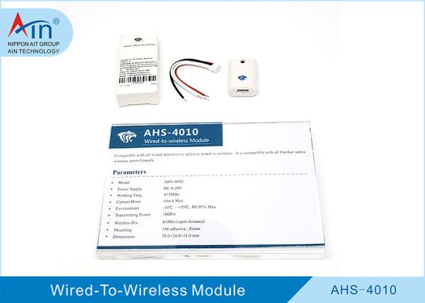 Quality DC 6-24V Smart Home Security Devices Wired To Wireless Module 35.0×24.0×11.0 Mm for sale