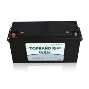 Lightweight Deep Cycle Marine Battery For Trolling Motor Nano LiFePO4