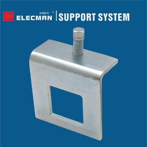 Quality Steel Angular I Beam Clamps Window Clamp Strut Channel Fitting 1-5/8 Inch for sale